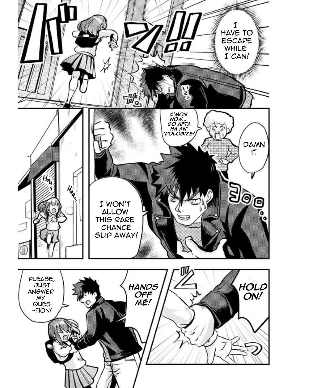 Ore to Hero to Mahou Shoujo Chapter 25 page 19 - Chapter 25: My birthday. My worse day