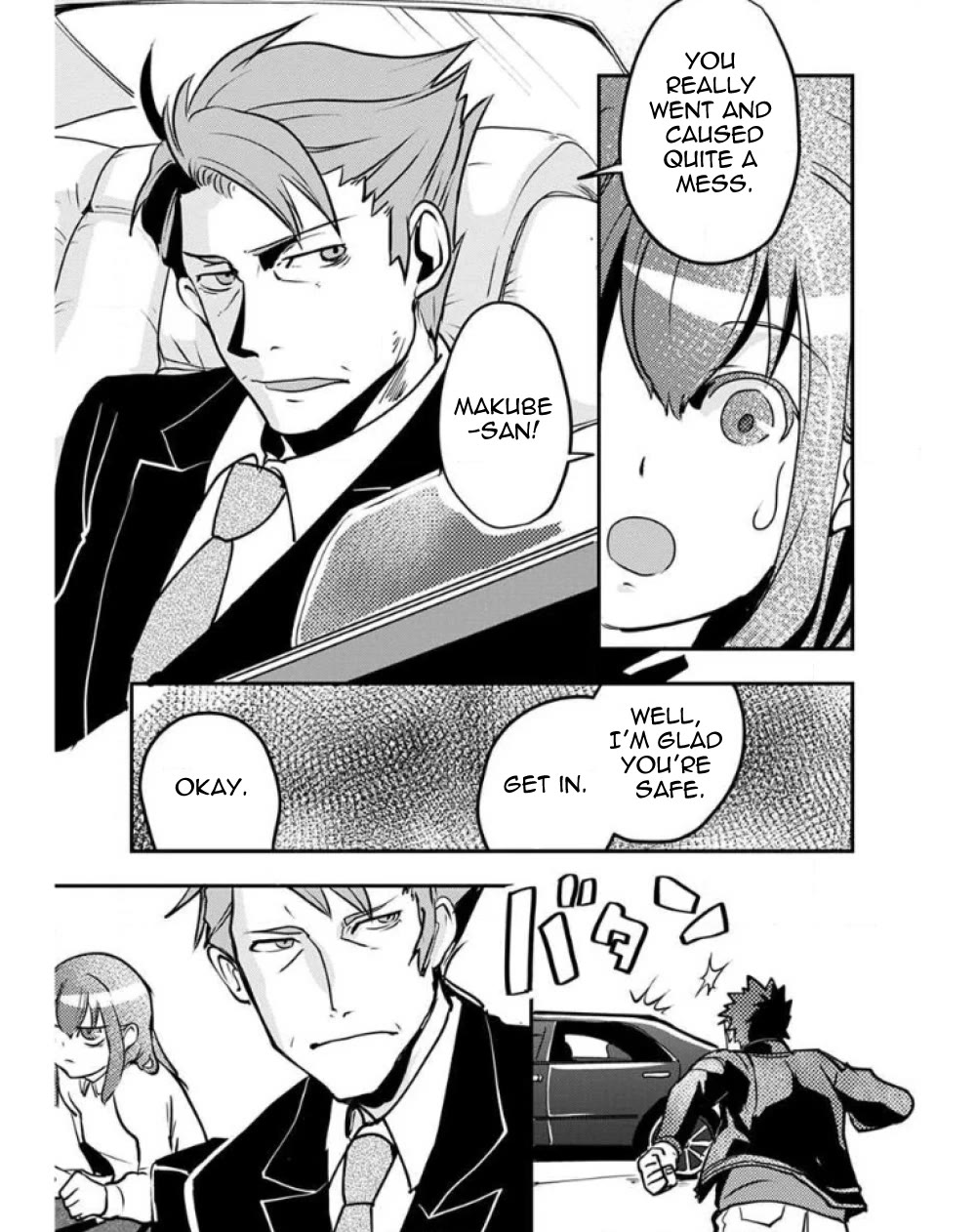 Ore to Hero to Mahou Shoujo Chapter 25 page 23 - Chapter 25: My birthday. My worse day