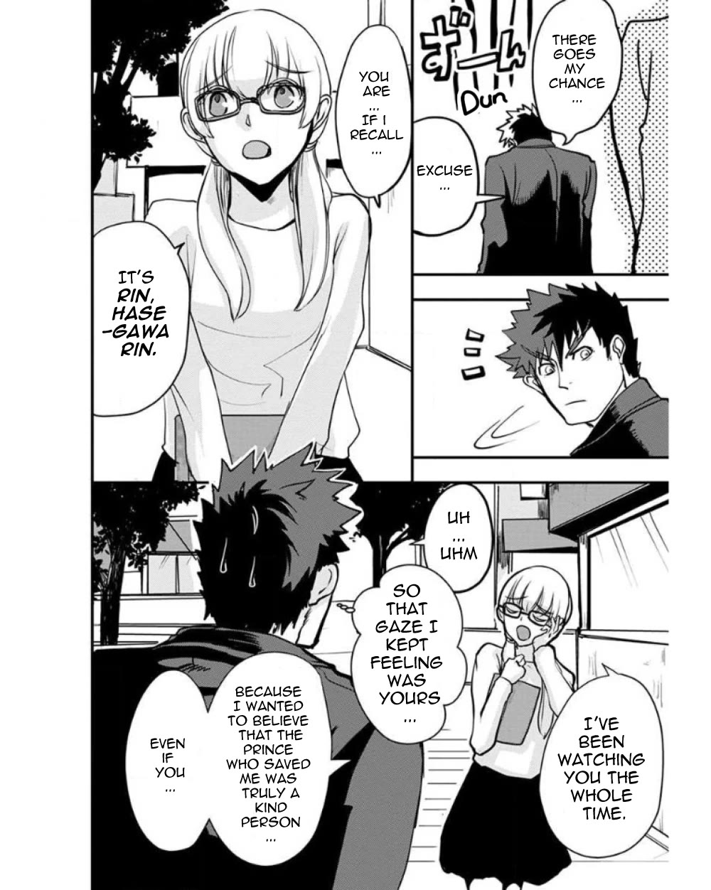 Ore to Hero to Mahou Shoujo Chapter 25 page 26 - Chapter 25: My birthday. My worse day