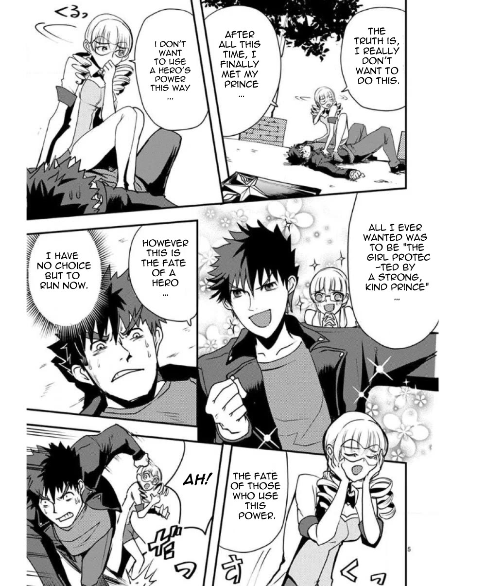 Ore to Hero to Mahou Shoujo Chapter 26 page 10 - Chapter 26: The fate of a hero