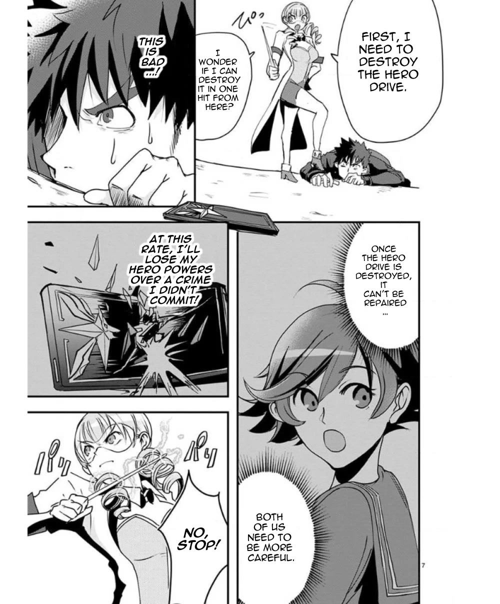 Ore to Hero to Mahou Shoujo Chapter 26 page 12 - Chapter 26: The fate of a hero