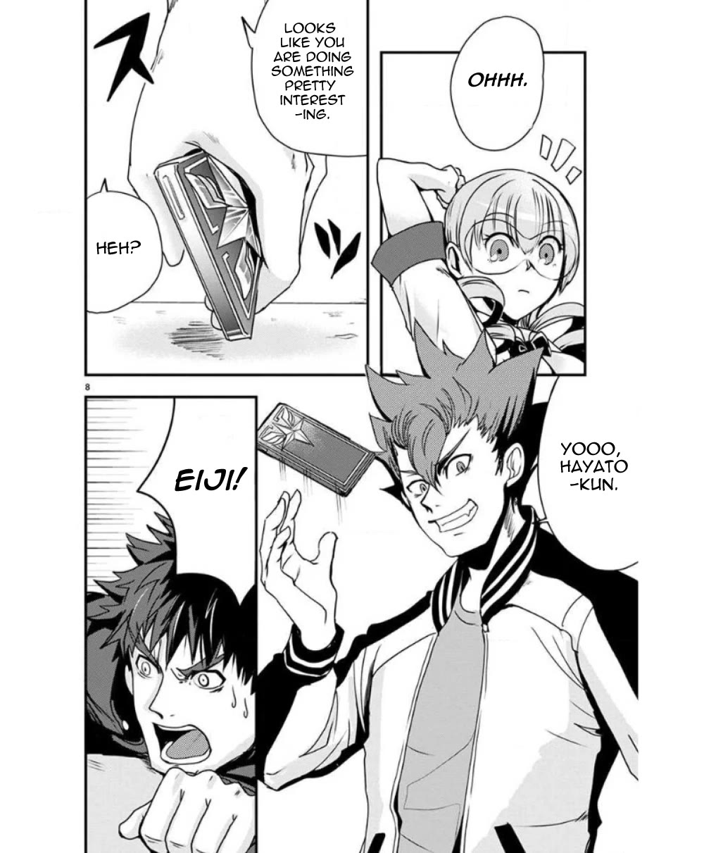 Ore to Hero to Mahou Shoujo Chapter 26 page 13 - Chapter 26: The fate of a hero