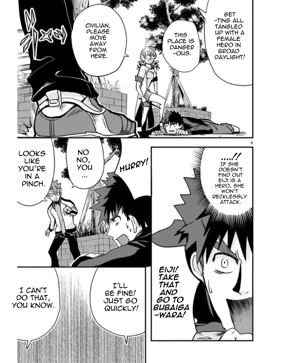 Ore to Hero to Mahou Shoujo Chapter 26 page 14 - Chapter 26: The fate of a hero