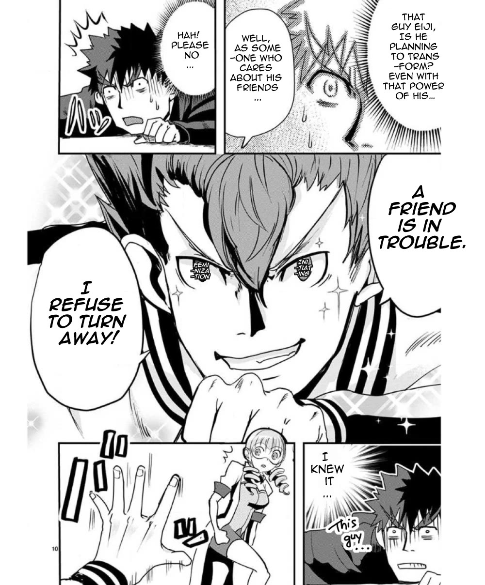 Ore to Hero to Mahou Shoujo Chapter 26 page 15 - Chapter 26: The fate of a hero