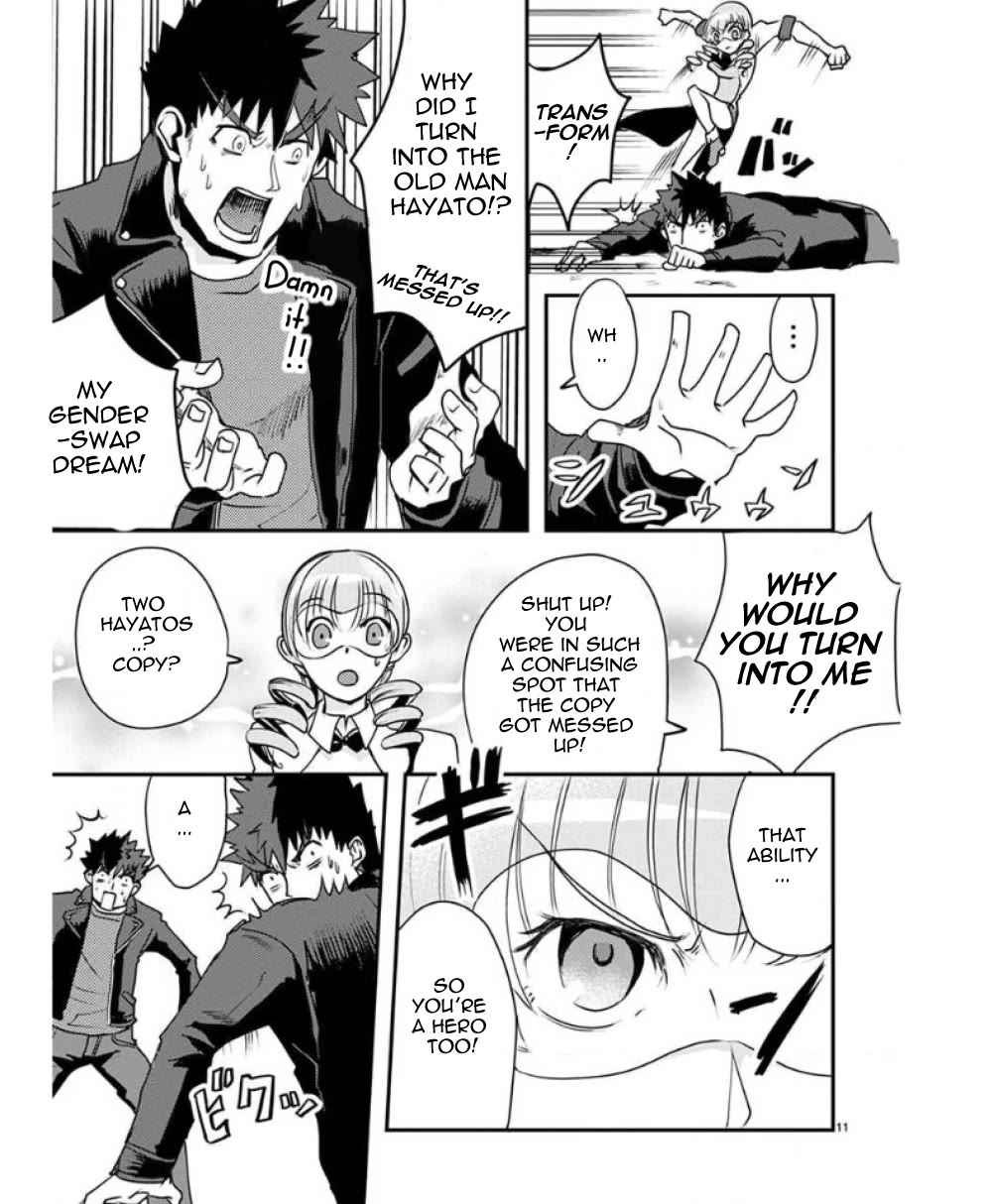 Ore to Hero to Mahou Shoujo Chapter 26 page 16 - Chapter 26: The fate of a hero