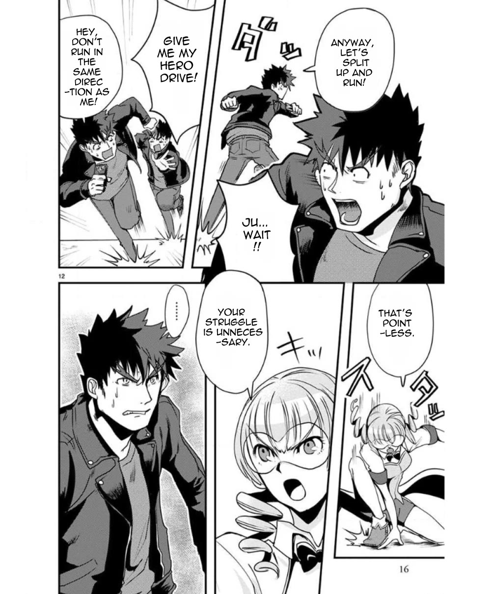 Ore to Hero to Mahou Shoujo Chapter 26 page 17 - Chapter 26: The fate of a hero