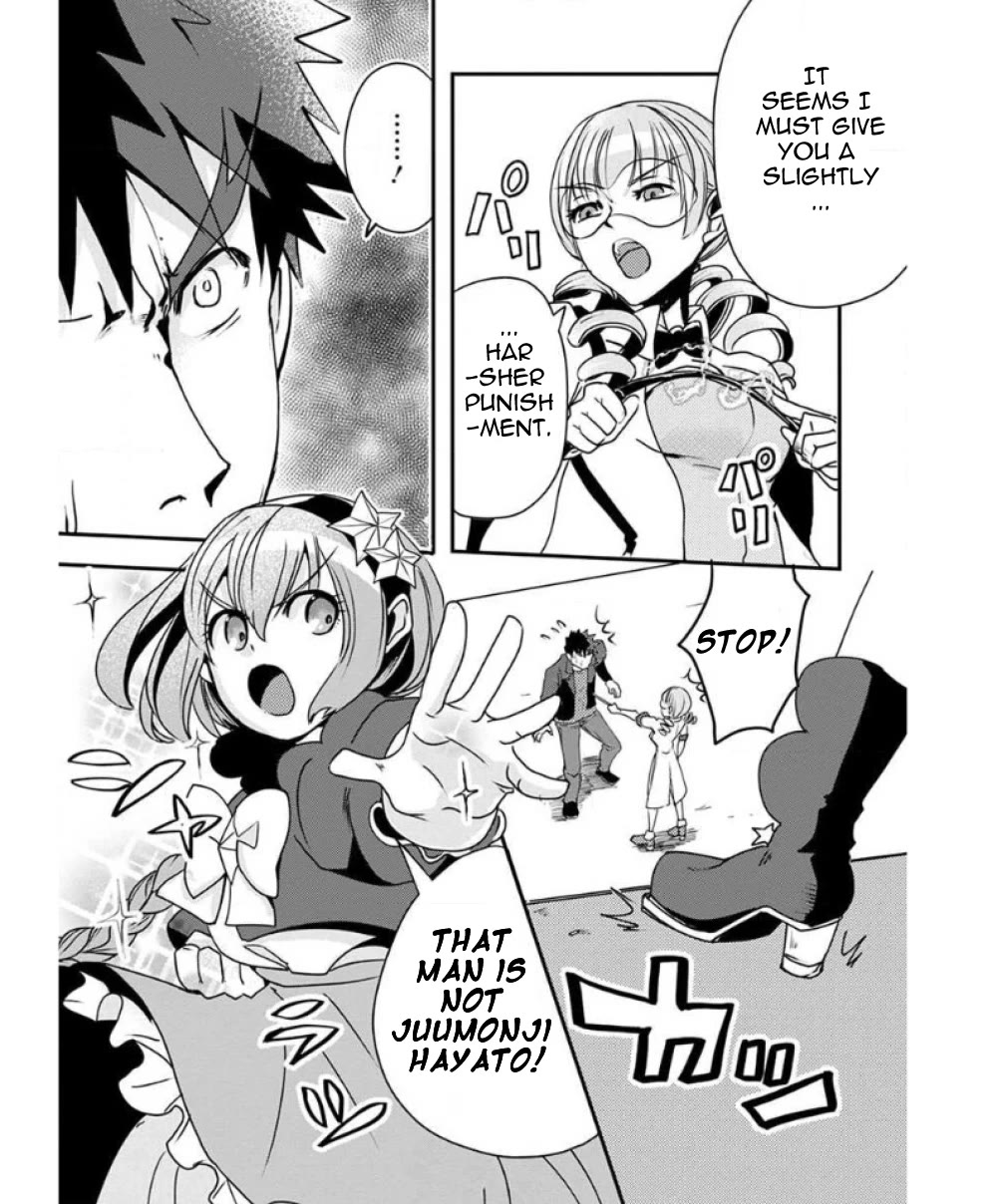 Ore to Hero to Mahou Shoujo Chapter 26 page 18 - Chapter 26: The fate of a hero
