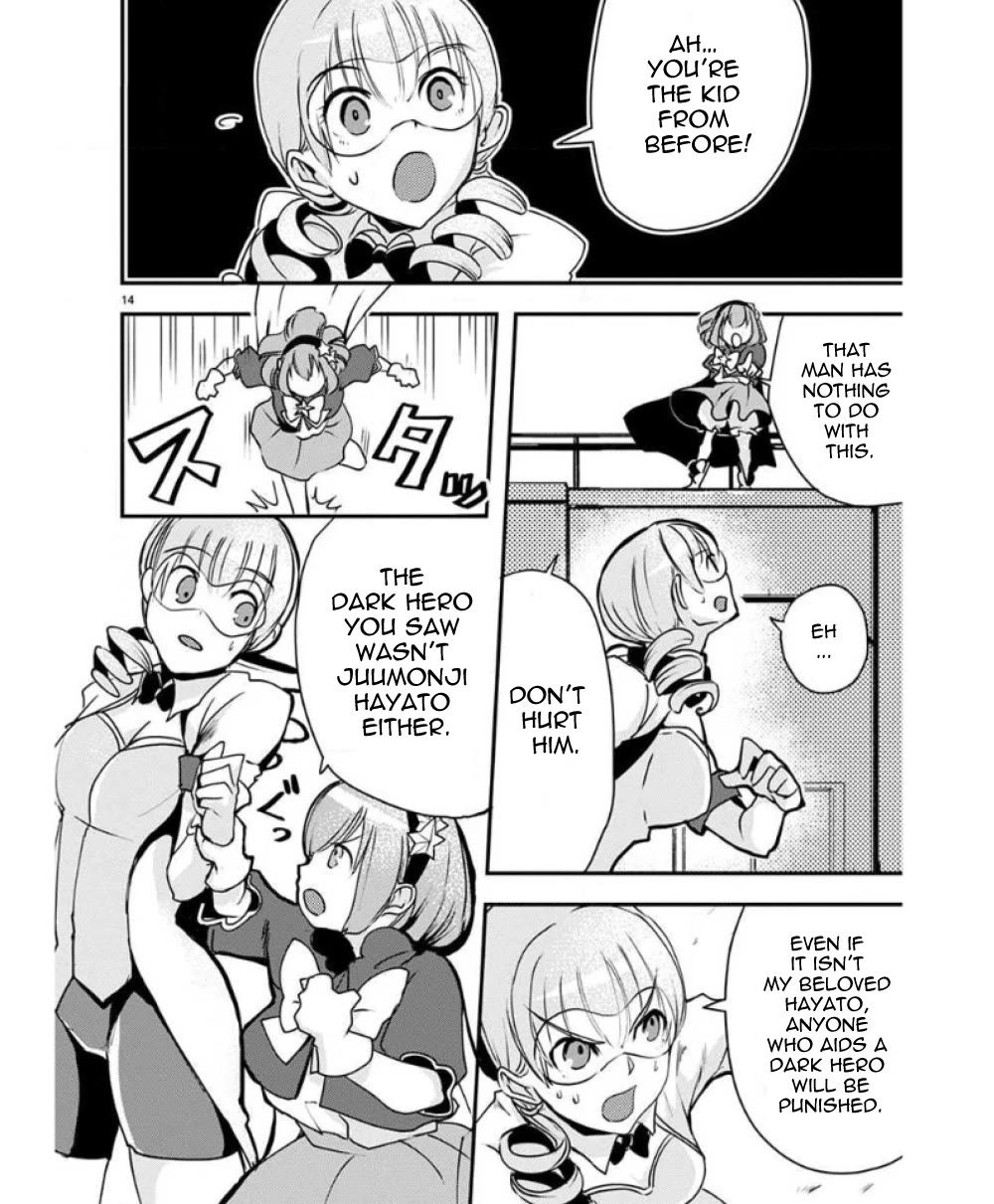Ore to Hero to Mahou Shoujo Chapter 26 page 19 - Chapter 26: The fate of a hero