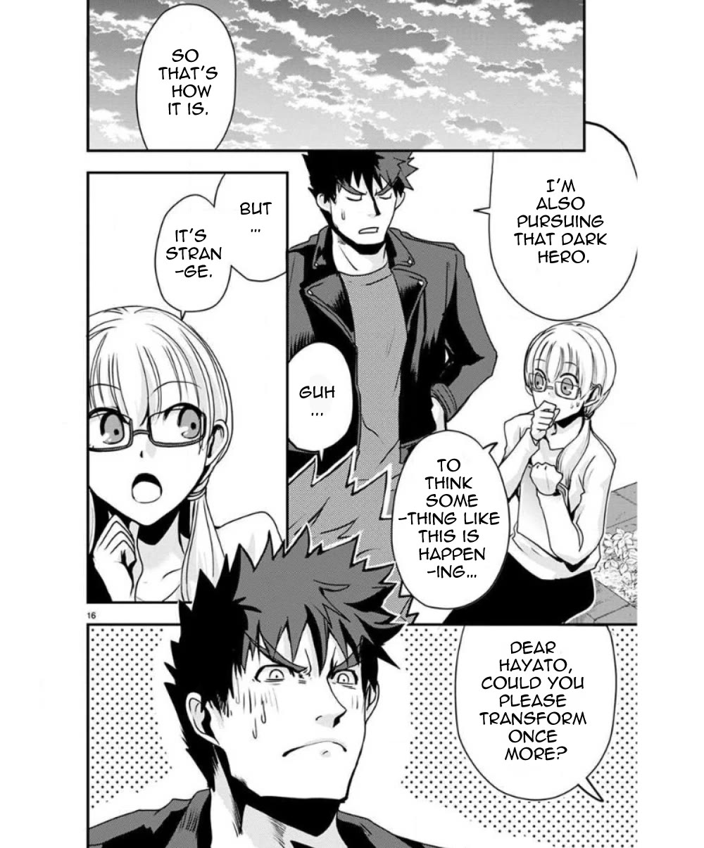 Ore to Hero to Mahou Shoujo Chapter 26 page 21 - Chapter 26: The fate of a hero
