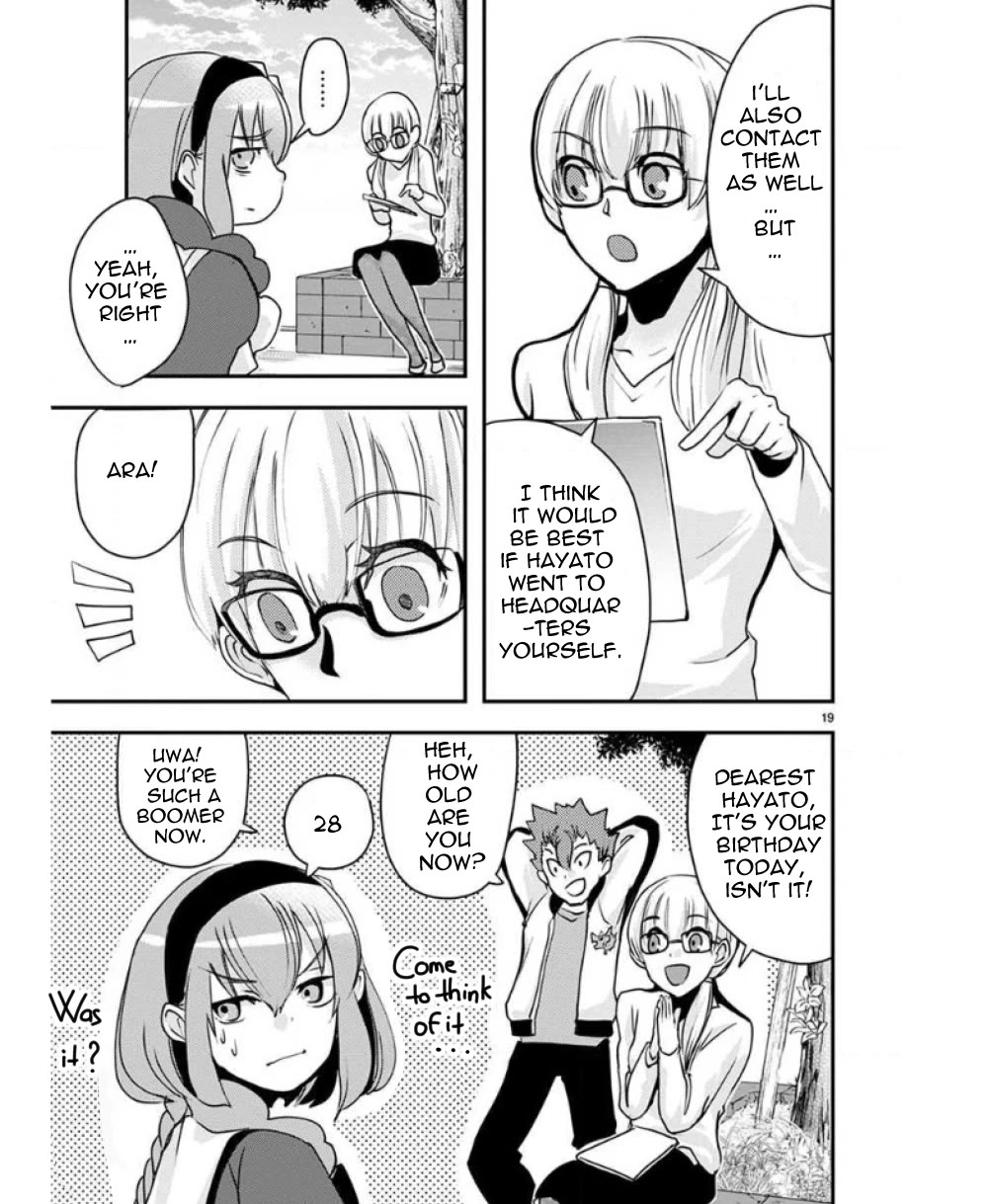 Ore to Hero to Mahou Shoujo Chapter 26 page 24 - Chapter 26: The fate of a hero