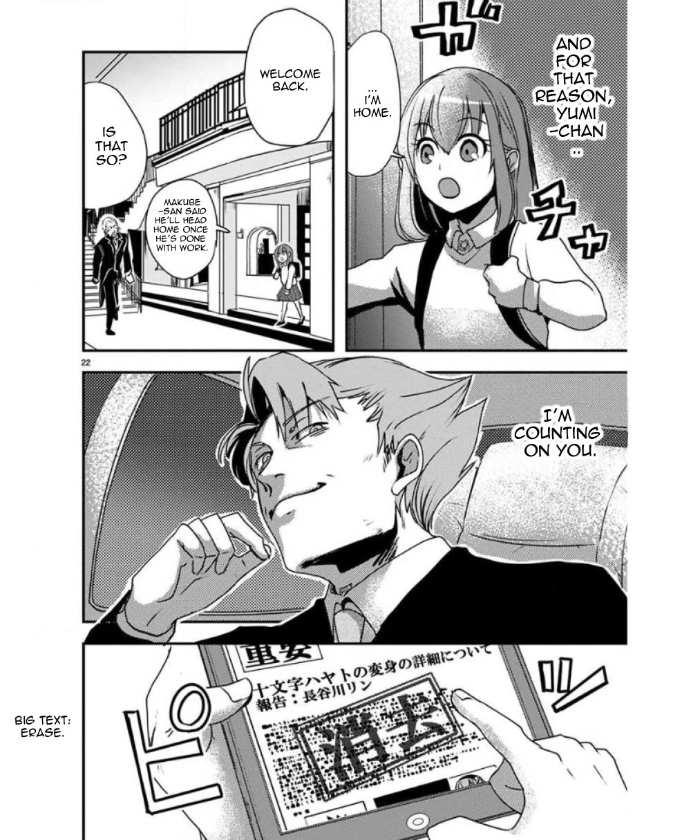 Ore to Hero to Mahou Shoujo Chapter 26 page 27 - Chapter 26: The fate of a hero