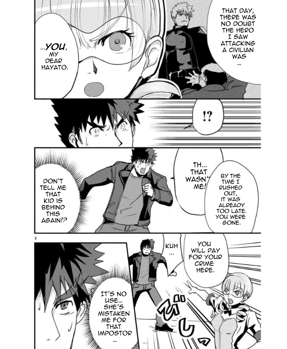 Ore to Hero to Mahou Shoujo Chapter 26 page 7 - Chapter 26: The fate of a hero