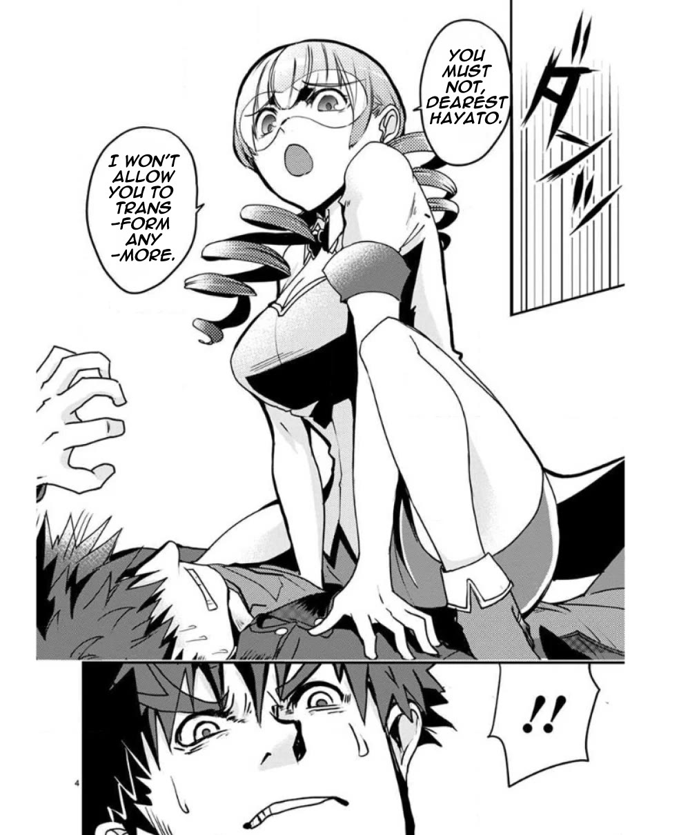 Ore to Hero to Mahou Shoujo Chapter 26 page 9 - Chapter 26: The fate of a hero