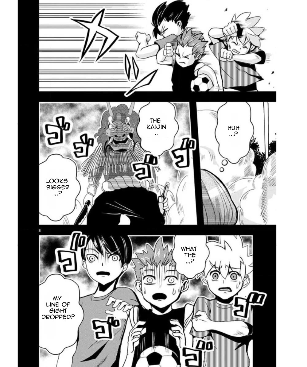 Ore to Hero to Mahou Shoujo Chapter 27 page 10 - Chapter 27: Meeting the VIP
