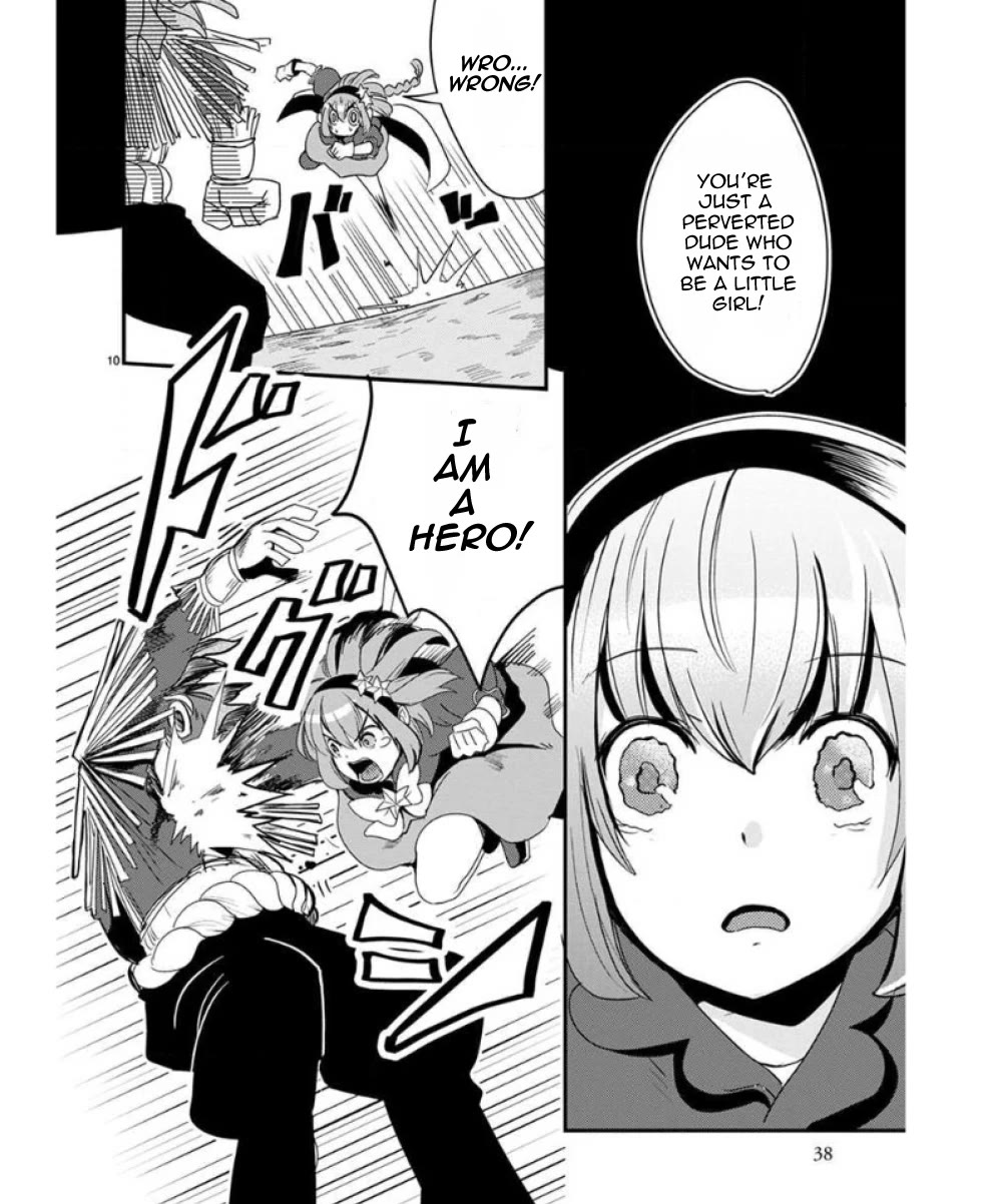 Ore to Hero to Mahou Shoujo Chapter 27 page 12 - Chapter 27: Meeting the VIP