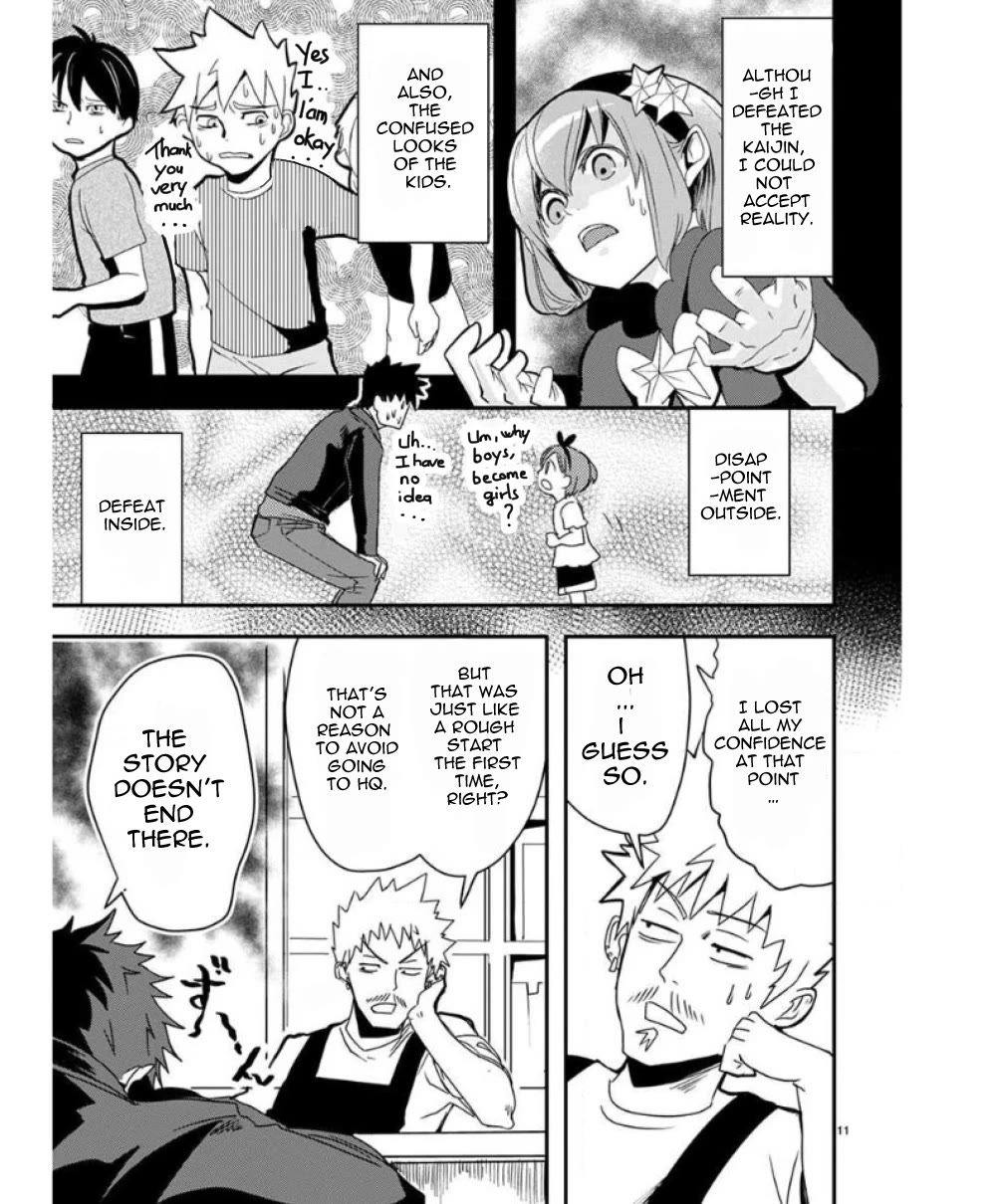 Ore to Hero to Mahou Shoujo Chapter 27 page 13 - Chapter 27: Meeting the VIP