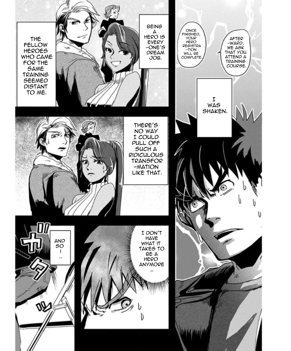 Ore to Hero to Mahou Shoujo Chapter 27 page 15 - Chapter 27: Meeting the VIP