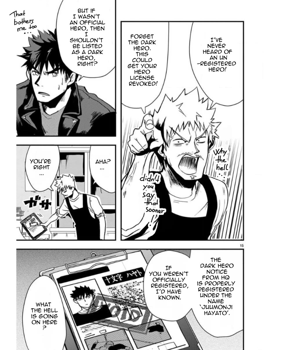 Ore to Hero to Mahou Shoujo Chapter 27 page 17 - Chapter 27: Meeting the VIP