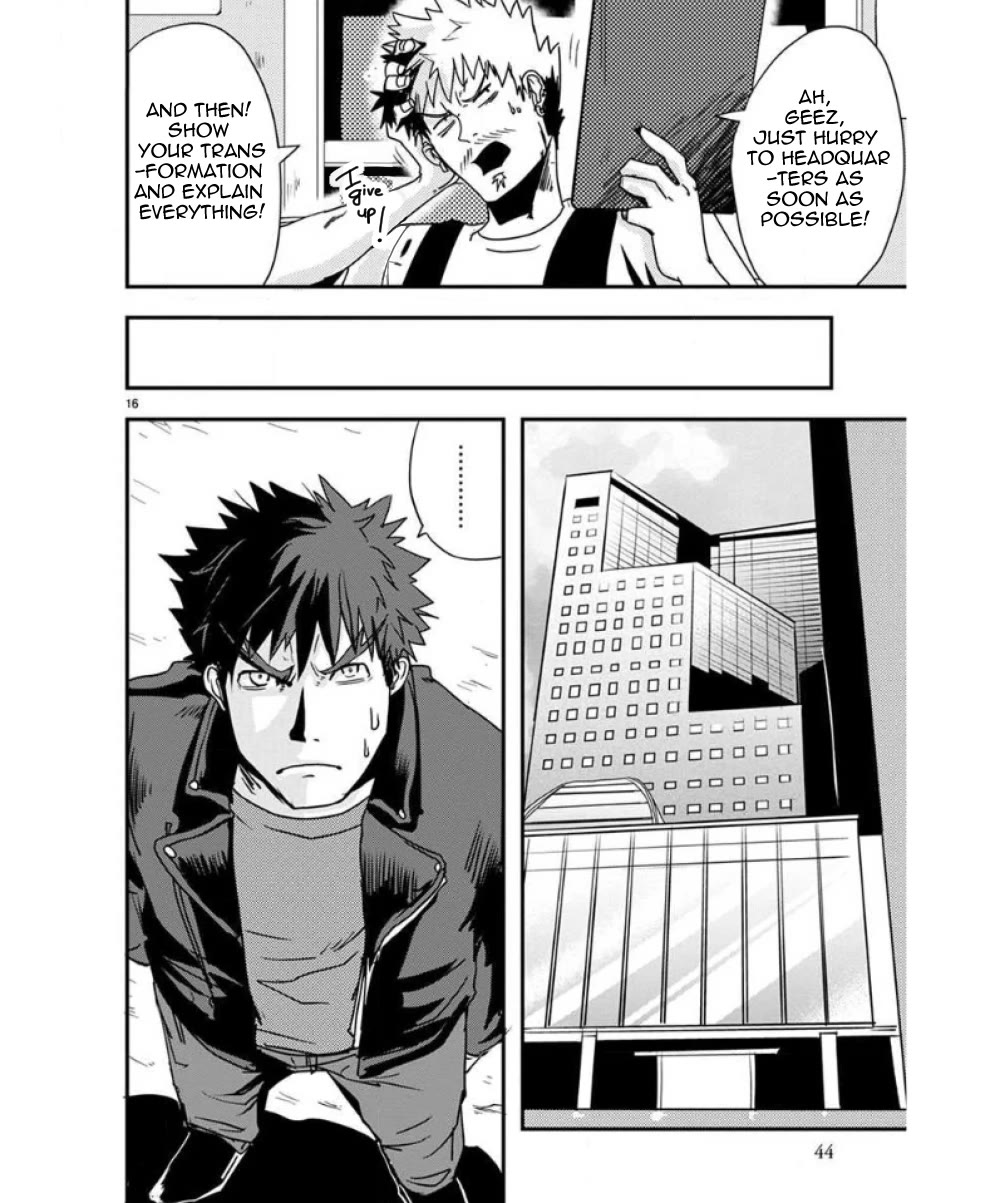 Ore to Hero to Mahou Shoujo Chapter 27 page 18 - Chapter 27: Meeting the VIP