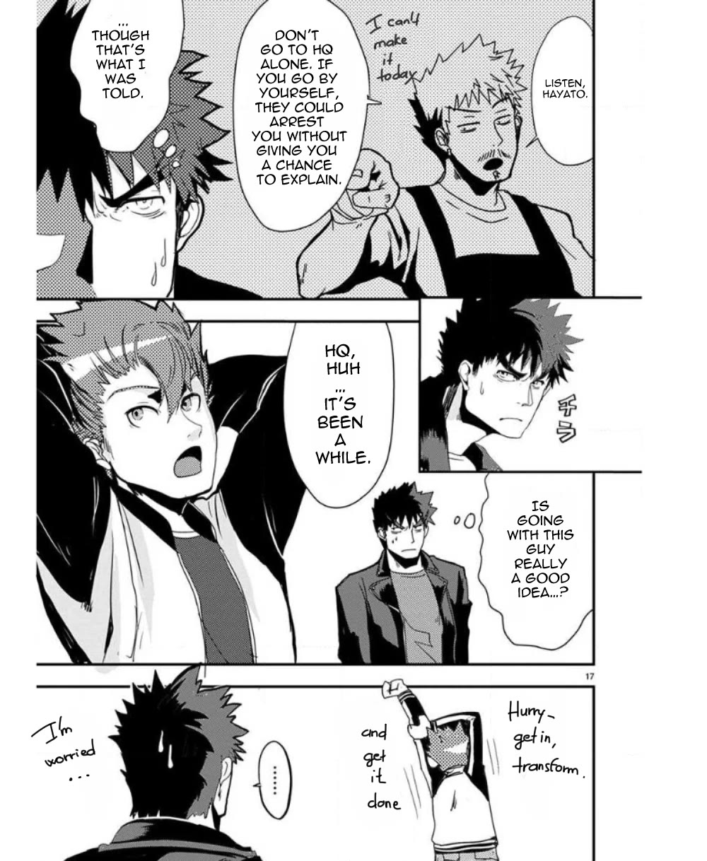 Ore to Hero to Mahou Shoujo Chapter 27 page 19 - Chapter 27: Meeting the VIP