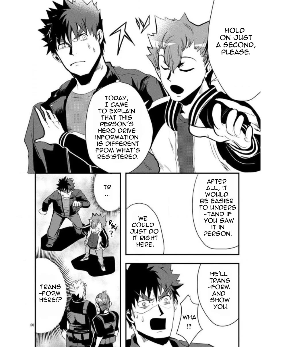 Ore to Hero to Mahou Shoujo Chapter 27 page 22 - Chapter 27: Meeting the VIP