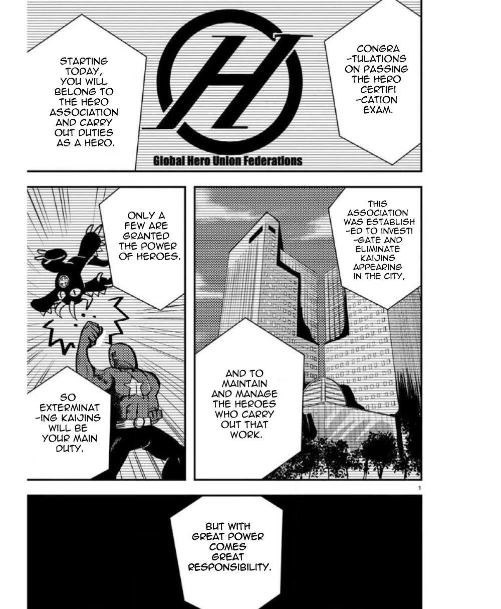 Ore to Hero to Mahou Shoujo Chapter 27 page 3 - Chapter 27: Meeting the VIP