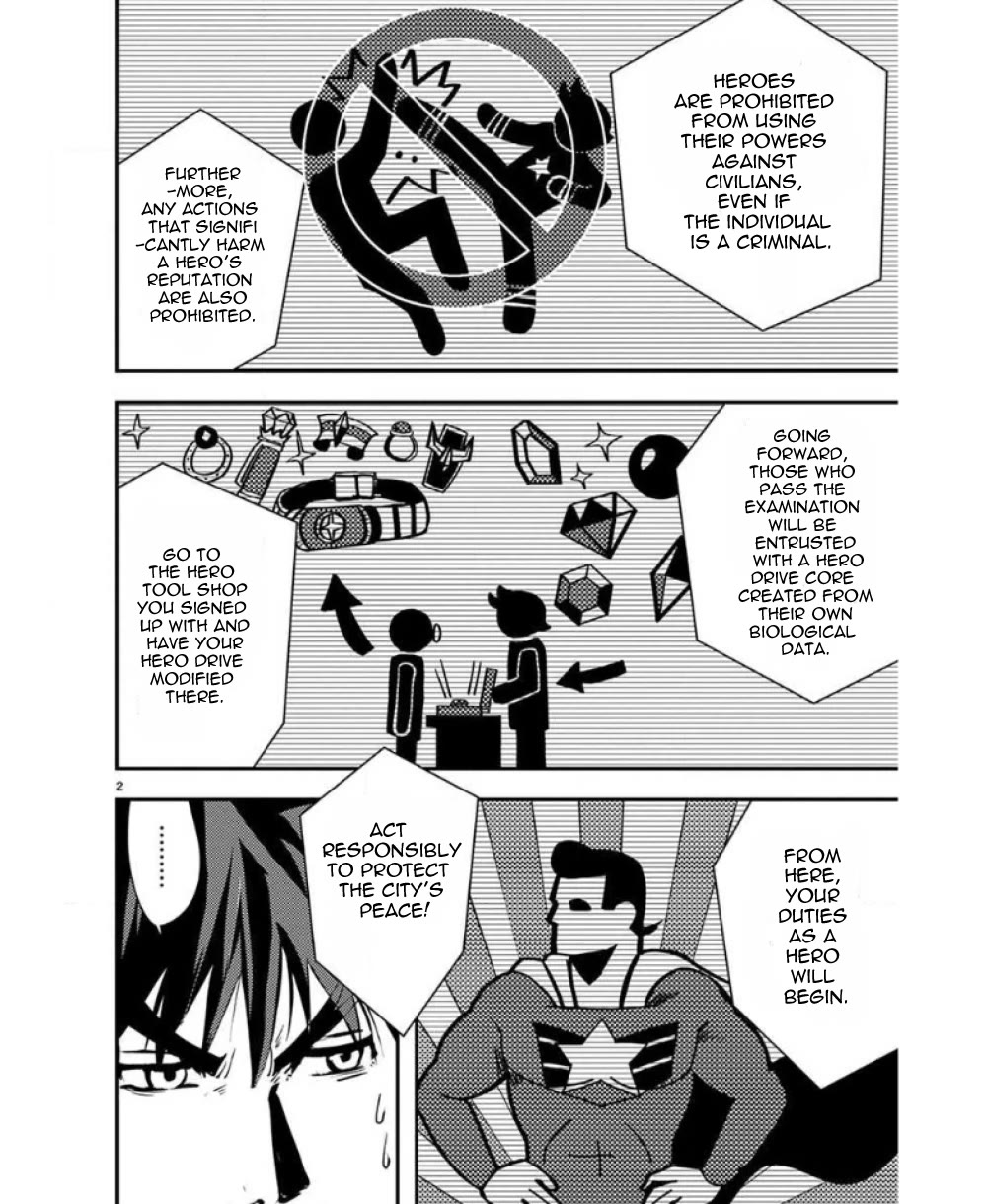 Ore to Hero to Mahou Shoujo Chapter 27 page 4 - Chapter 27: Meeting the VIP