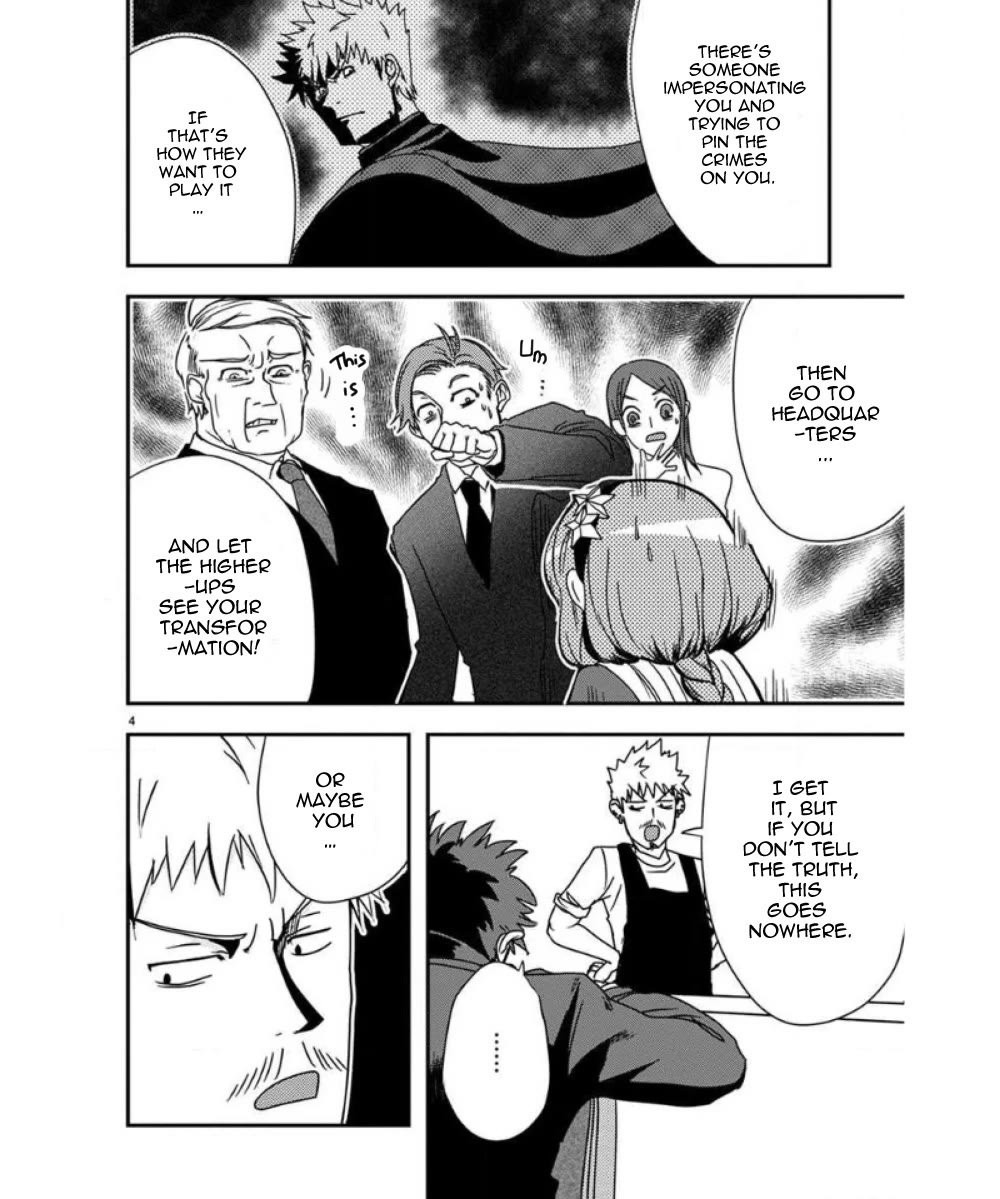 Ore to Hero to Mahou Shoujo Chapter 27 page 6 - Chapter 27: Meeting the VIP