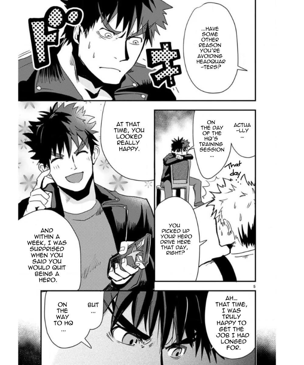 Ore to Hero to Mahou Shoujo Chapter 27 page 7 - Chapter 27: Meeting the VIP
