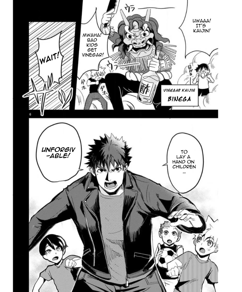 Ore to Hero to Mahou Shoujo Chapter 27 page 8 - Chapter 27: Meeting the VIP