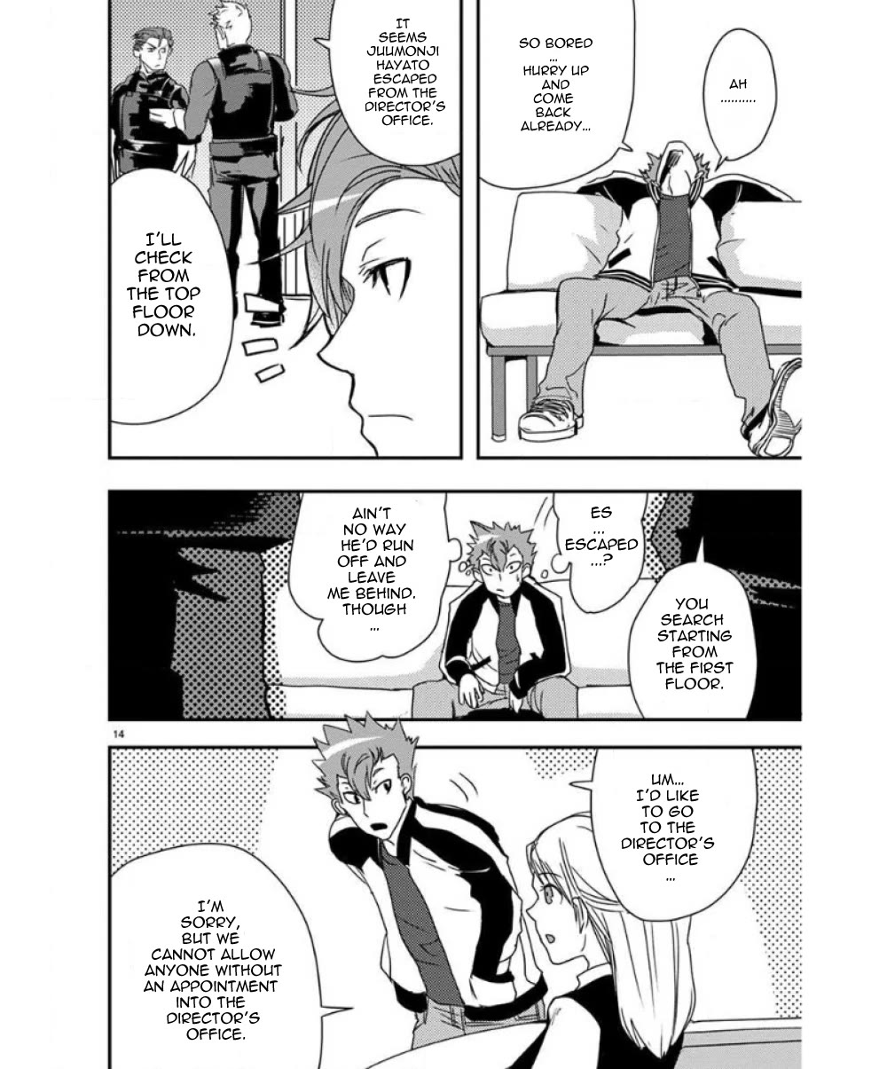 Ore to Hero to Mahou Shoujo Chapter 28 page 15 - Chapter 28: My secret