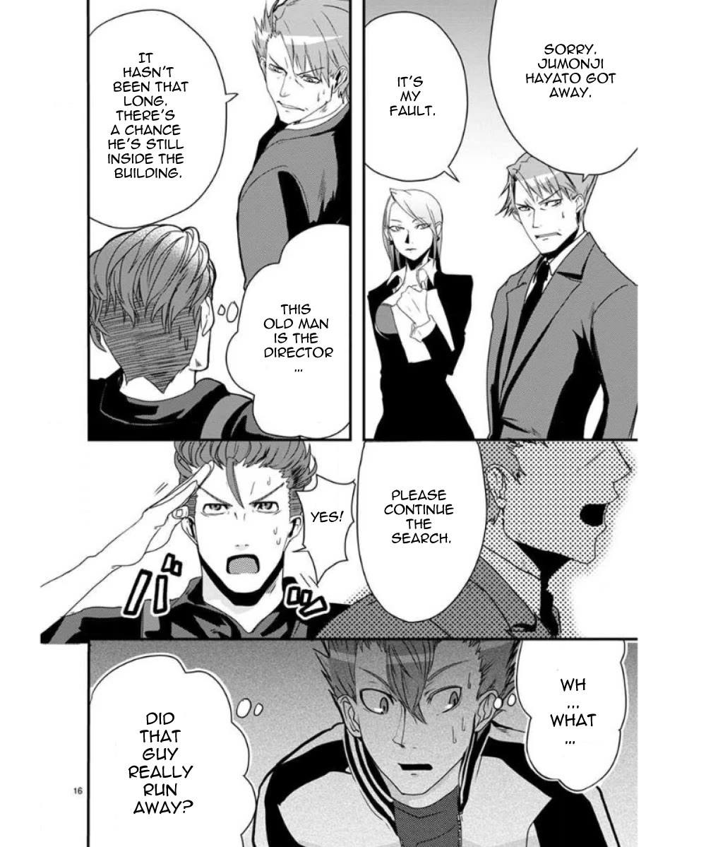 Ore to Hero to Mahou Shoujo Chapter 28 page 17 - Chapter 28: My secret