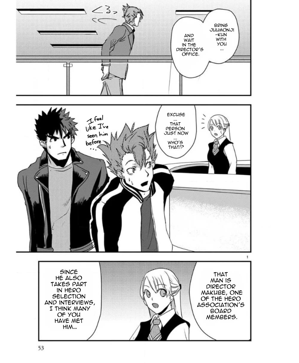 Ore to Hero to Mahou Shoujo Chapter 28 page 2 - Chapter 28: My secret