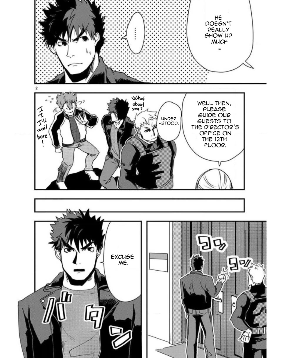 Ore to Hero to Mahou Shoujo Chapter 28 page 3 - Chapter 28: My secret