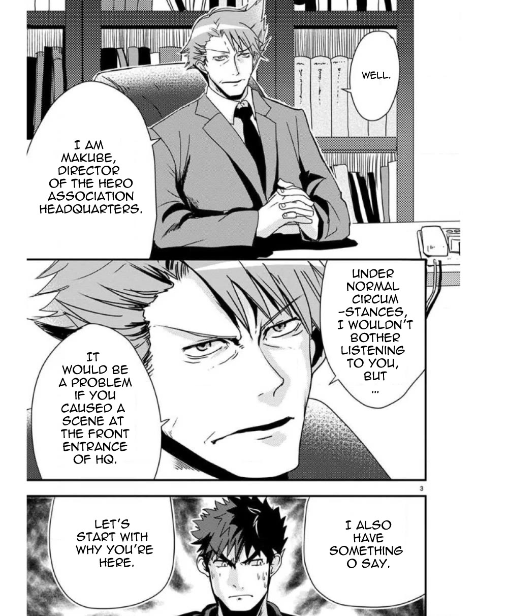 Ore to Hero to Mahou Shoujo Chapter 28 page 4 - Chapter 28: My secret