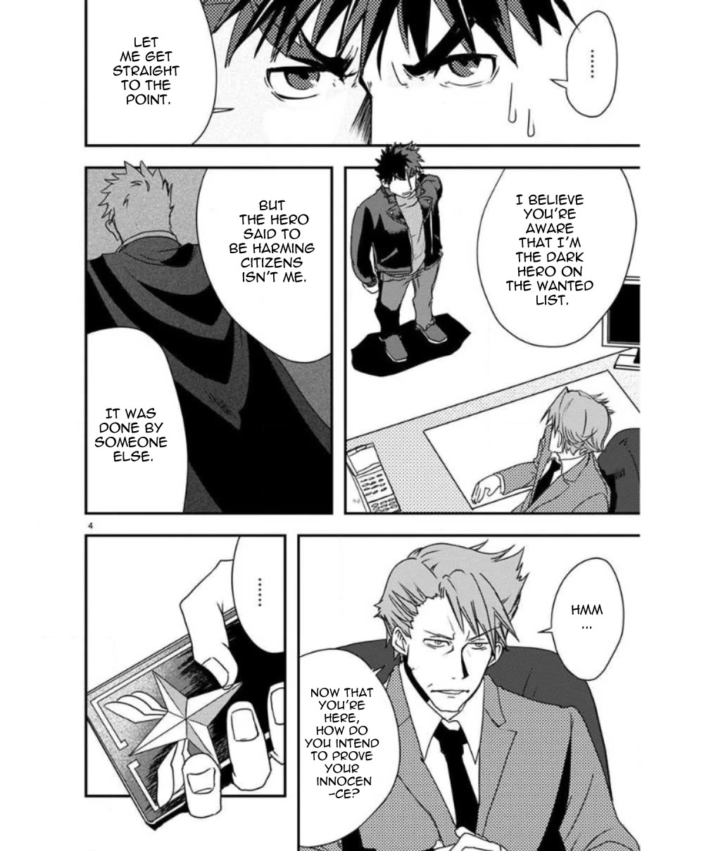 Ore to Hero to Mahou Shoujo Chapter 28 page 5 - Chapter 28: My secret