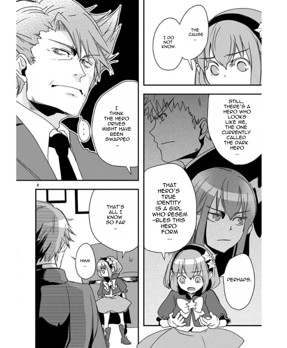 Ore to Hero to Mahou Shoujo Chapter 28 page 9 - Chapter 28: My secret