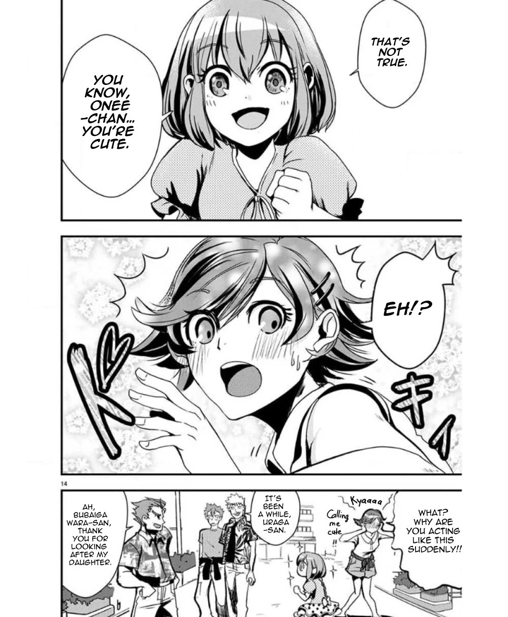 Ore to Hero to Mahou Shoujo Chapter 29 page 15 - Chapter 29: Amnesia