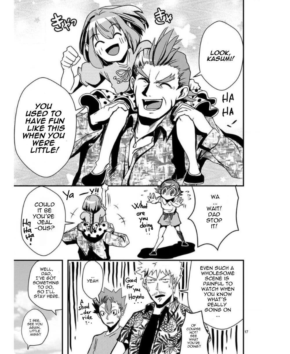 Ore to Hero to Mahou Shoujo Chapter 29 page 18 - Chapter 29: Amnesia