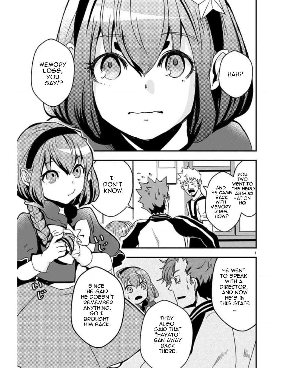 Ore to Hero to Mahou Shoujo Chapter 29 page 2 - Chapter 29: Amnesia