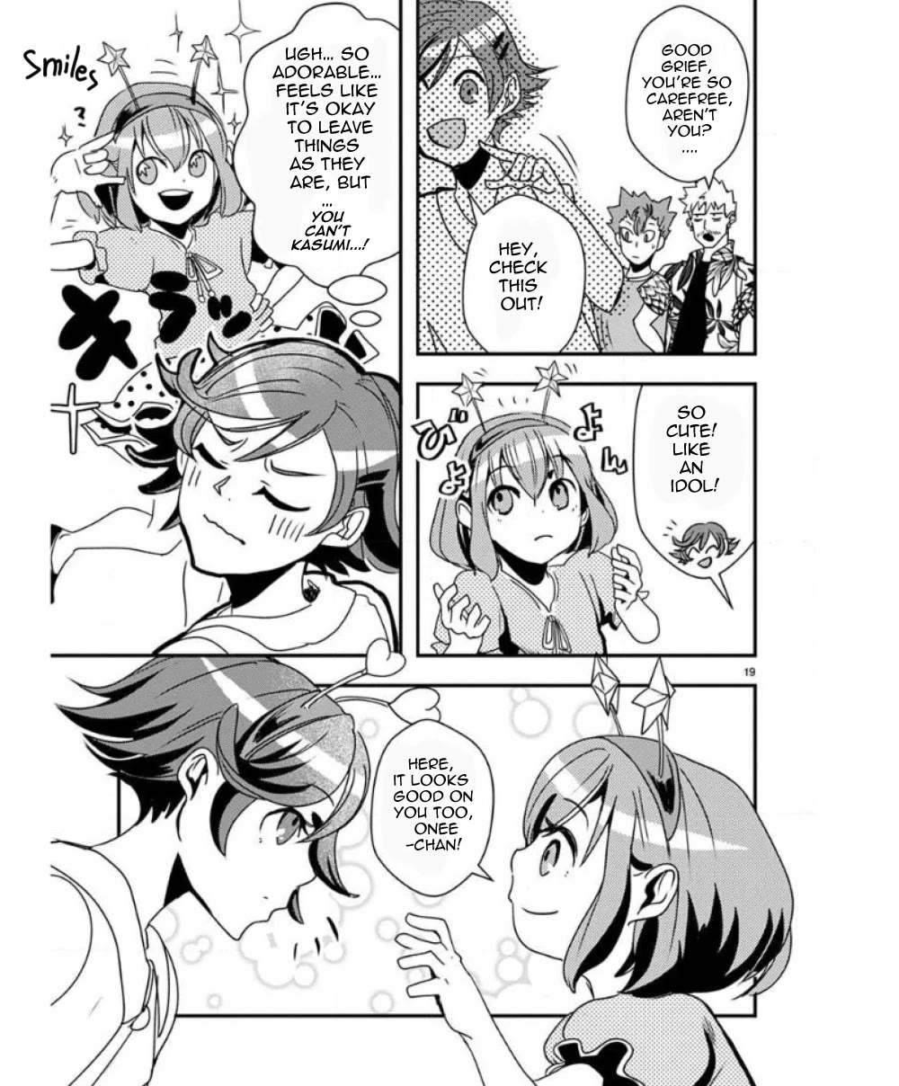 Ore to Hero to Mahou Shoujo Chapter 29 page 20 - Chapter 29: Amnesia