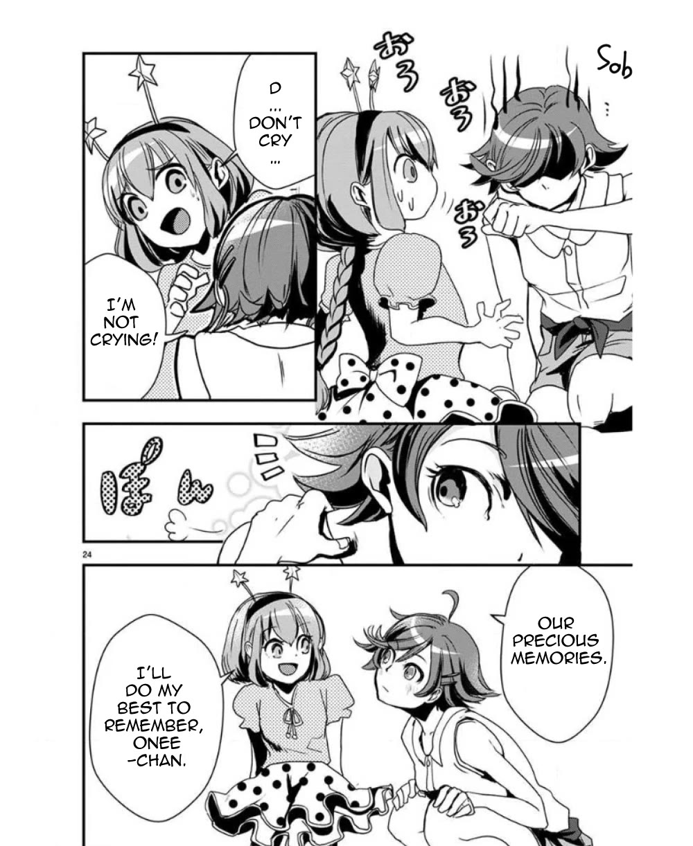 Ore to Hero to Mahou Shoujo Chapter 29 page 25 - Chapter 29: Amnesia