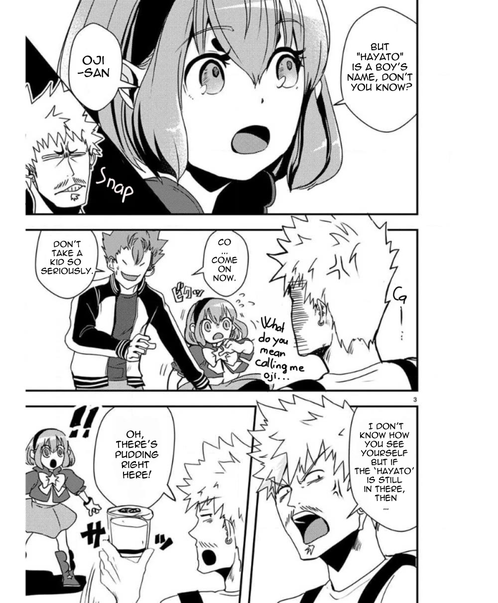 Ore to Hero to Mahou Shoujo Chapter 29 page 4 - Chapter 29: Amnesia