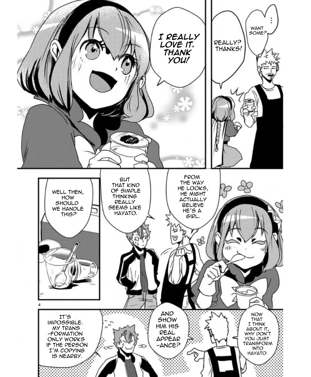 Ore to Hero to Mahou Shoujo Chapter 29 page 5 - Chapter 29: Amnesia