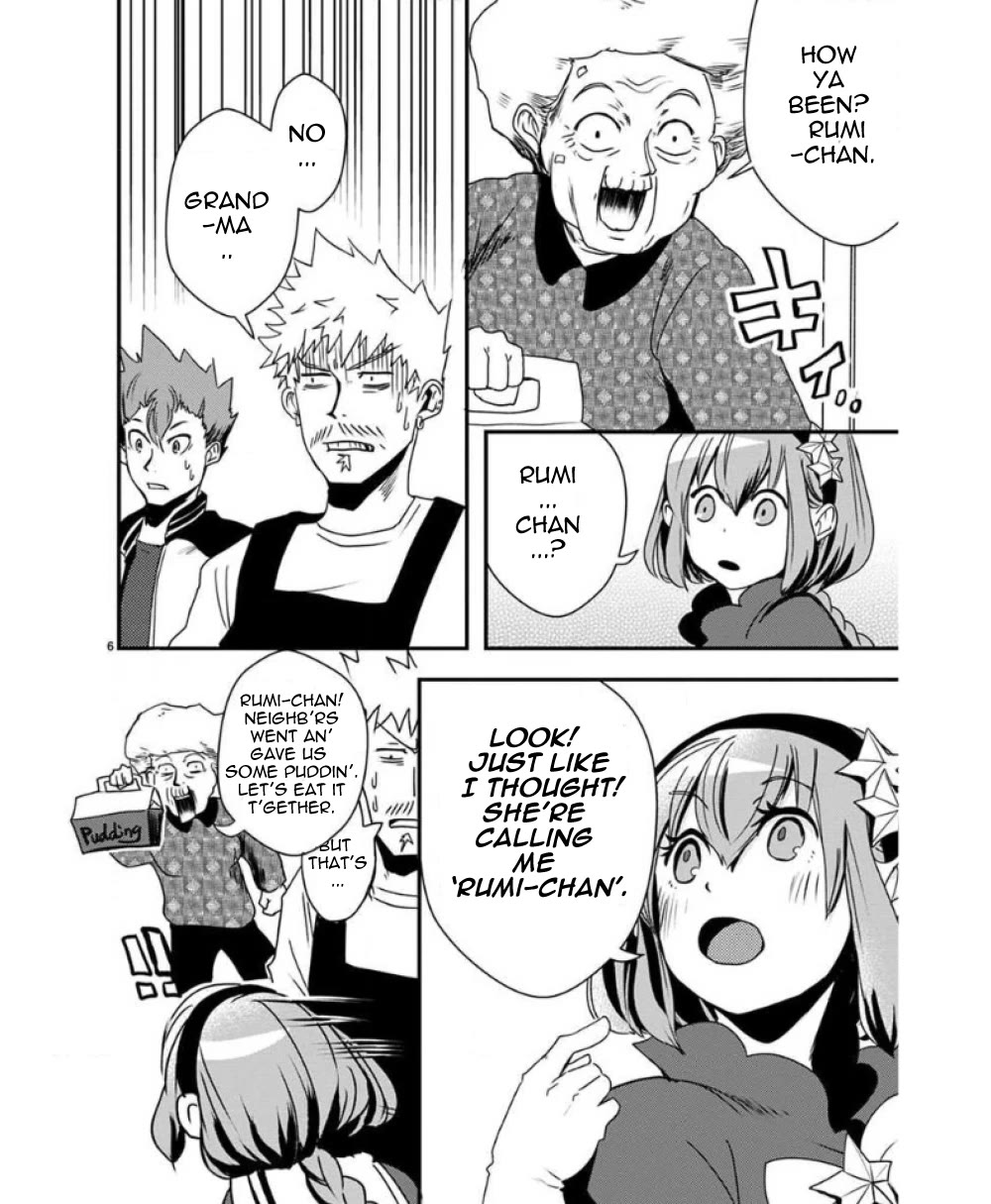 Ore to Hero to Mahou Shoujo Chapter 29 page 7 - Chapter 29: Amnesia