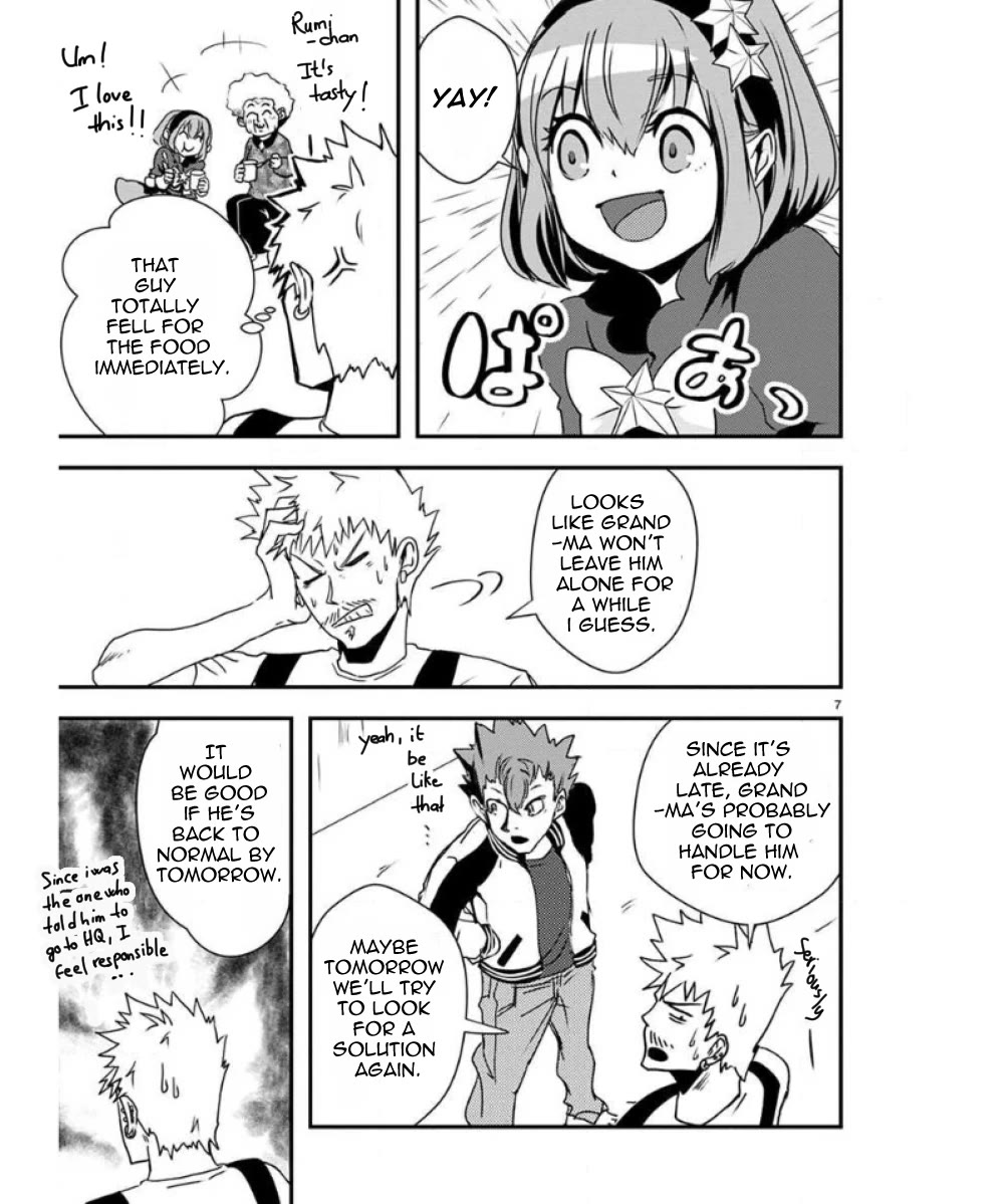 Ore to Hero to Mahou Shoujo Chapter 29 page 8 - Chapter 29: Amnesia
