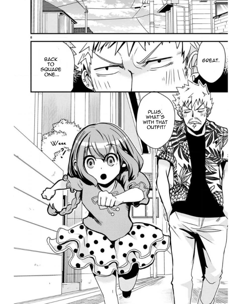 Ore to Hero to Mahou Shoujo Chapter 29 page 9 - Chapter 29: Amnesia