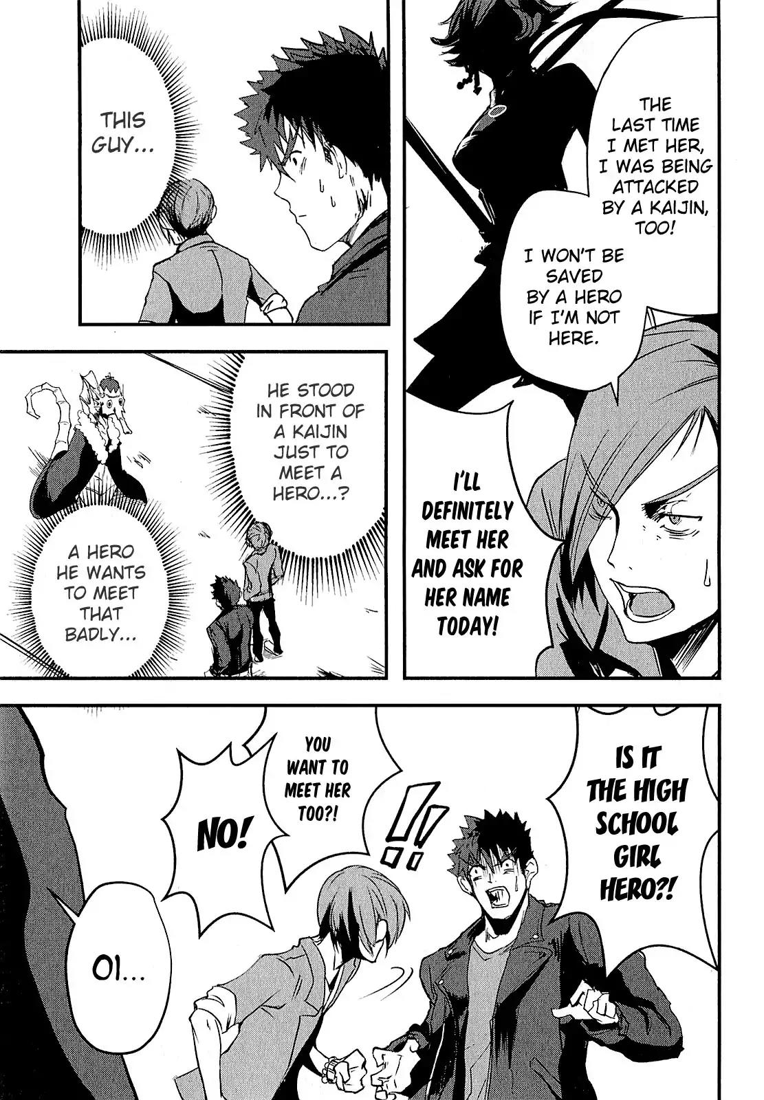 Ore to Hero to Mahou Shoujo Chapter 3 page 12 - Chapter 3: The One Who Waits Is Coming