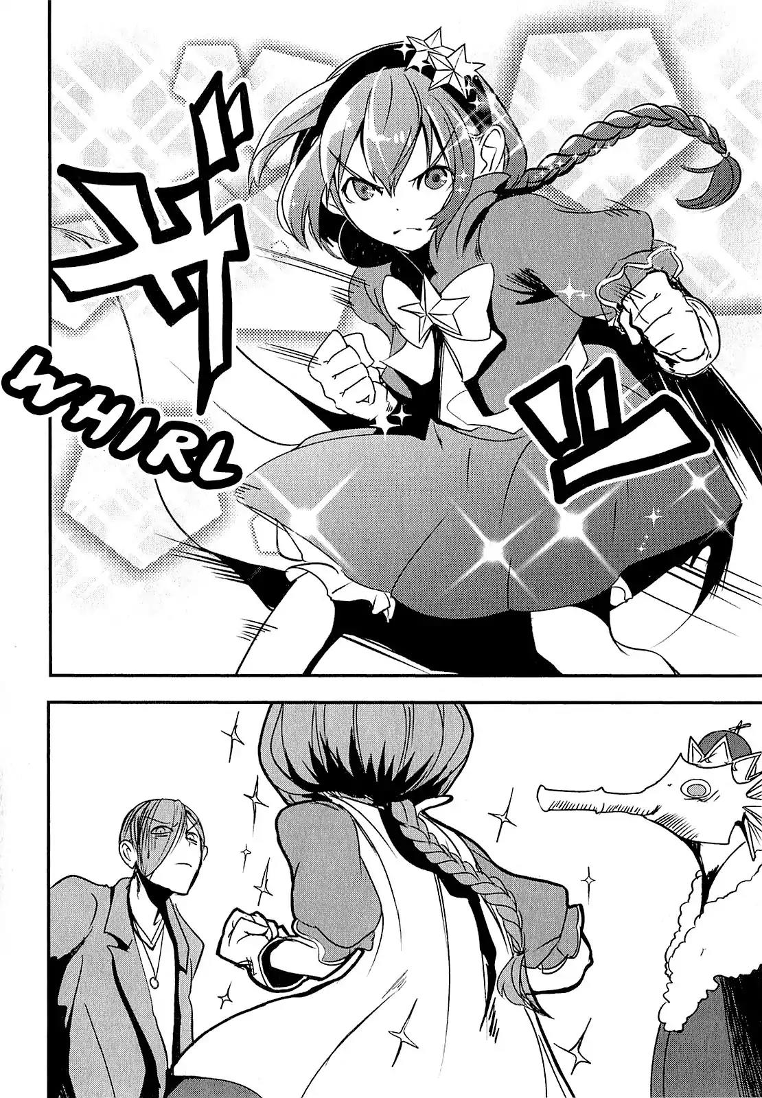 Ore to Hero to Mahou Shoujo Chapter 3 page 19 - Chapter 3: The One Who Waits Is Coming