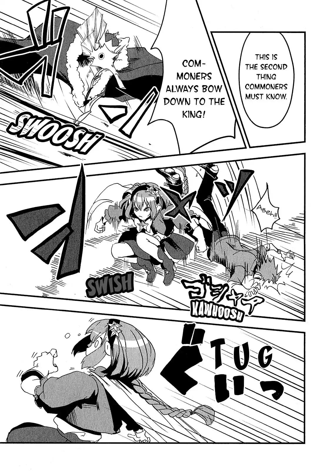 Ore to Hero to Mahou Shoujo Chapter 3 page 22 - Chapter 3: The One Who Waits Is Coming